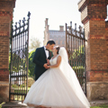 Optional Wedding Public Liability Cover